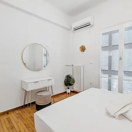 Divas Soul Apartment *